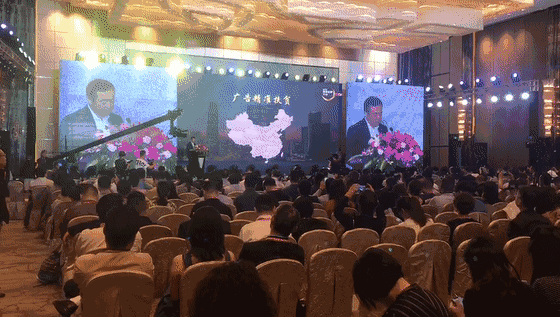 中國傳媒大學(xué)教授、博士生導(dǎo)師、國家廣告研究院院長丁俊杰